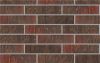 Кирпич керамический Копыловская керамика лицевой 1 НФ Марсала – купить по низкой цене в Екатеринбурге в интернет-магазине Стройснаб Кирпич керамический Копыловская керамика лицевой 1 НФ Марсала в Екатеринбурге