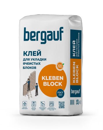 Клей для ячеистых блоков Bergauf Kleben Block ЗИМНИЙ, 25 кг