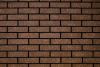 Кирпич керамический Керма Premium 0,7 НФ Brown Granite – купить по низкой цене в Екатеринбурге в интернет-магазине Стройснаб Кирпич керамический Керма Premium 0,7 НФ Brown Granite в Екатеринбурге