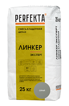 PERFEKTA Кладочный раствор Линкер Эксперт серый, 25 кг – купить по низкой цене в Екатеринбурге в интернет-магазине Стройснаб PERFEKTA Кладочный раствор Линкер Эксперт серый, 25 кг