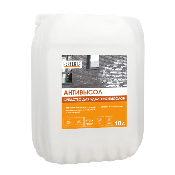 PERFEKTA Средство для удаления высолов Антивысол, 10 л – купить по низкой цене в Екатеринбурге в интернет-магазине Стройснаб PERFEKTA Средство для удаления высолов Антивысол, 10 л