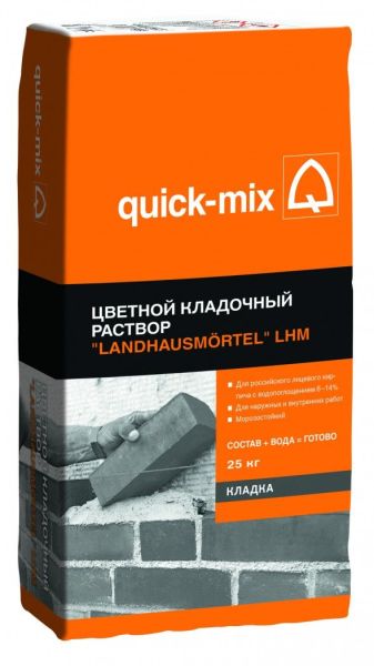 Квик Микс (Quick-mix) LHM Цветной кладочный раствор "Landhausmörtel", белый – купить по низкой цене в Екатеринбурге в интернет-магазине Стройснаб Квик Микс (Quick-mix) LHM Цветной кладочный раствор "Landhausmörtel", белый