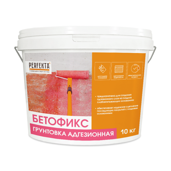 PERFEKTA Грунтовка адгезионная Бетофикс, 10 кг – купить по низкой цене в Екатеринбурге в интернет-магазине Стройснаб PERFEKTA Грунтовка адгезионная Бетофикс, 10 кг