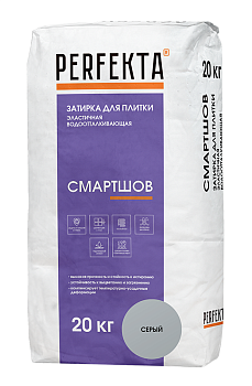 PERFEKTA Затирка эластичная водоотталкивающая Смартшов серый, 20 кг