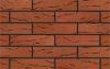 Кирпич керамический Копыловская керамика одинарный Красный Голландка – купить по низкой цене в Екатеринбурге в интернет-магазине Стройснаб Кирпич керамический Копыловская керамика одинарный Красный Голландка в Екатеринбурге