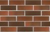 Кирпич керамический ЛСР одинарный Красный флэш гладкий – купить по низкой цене в Екатеринбурге в интернет-магазине Стройснаб Кирпич керамический ЛСР одинарный Красный флэш гладкий в Екатеринбурге