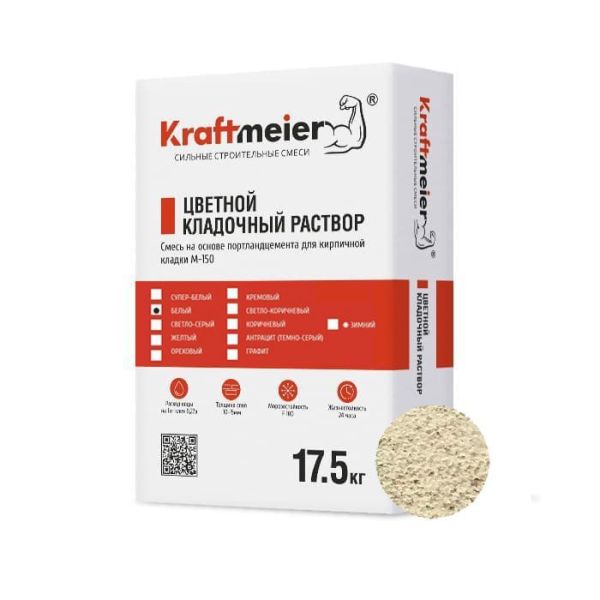 Kraftmeier Цветной кладочный раствор для керамического кирпича с водопоглощением 6-12% белый CERAM – купить по низкой цене в Екатеринбурге в интернет-магазине Стройснаб Kraftmeier Цветной кладочный раствор для керамического кирпича с водопоглощением 6-12% белый CERAM