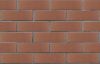 Кирпич керамический ЛСР одинарный Коричневый гладкий – купить по низкой цене в Екатеринбурге в интернет-магазине Стройснаб Кирпич керамический ЛСР одинарный Коричневый гладкий в Екатеринбурге