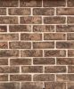 Кирпич ручной формовки Faber Jar Петровский Штандарт Коричневый в Екатеринбурге