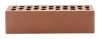 Кирпич керамический ЛСР одинарный Коричневый гладкий – купить по низкой цене в Екатеринбурге в интернет-магазине Стройснаб Кирпич керамический ЛСР одинарный Коричневый гладкий в Екатеринбурге
