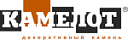 Камелот