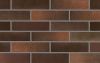 Кирпич керамический Копыловская керамика одинарный Дарк Флеш Бриз – купить по низкой цене в Екатеринбурге в интернет-магазине Стройснаб Кирпич керамический Копыловская керамика одинарный Дарк Флеш Бриз в Екатеринбурге