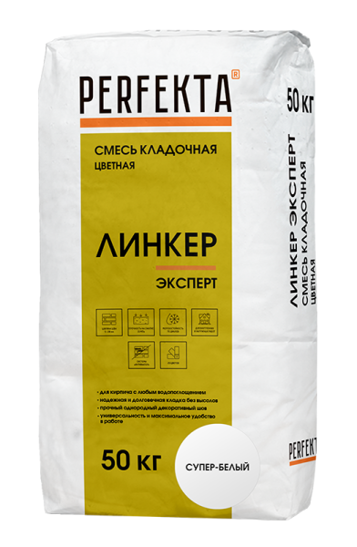 PERFEKTA Кладочный раствор Линкер Эксперт супер-белый, 50 кг – купить по низкой цене в Екатеринбурге в интернет-магазине Стройснаб PERFEKTA Кладочный раствор Линкер Эксперт супер-белый, 50 кг