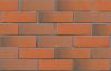 (Распродажа) ЛСР Кирпич керамический Красный флэш гладкий 1 НФ – купить по низкой цене в Екатеринбурге в интернет-магазине Стройснаб (Распродажа) ЛСР Кирпич керамический Красный флэш гладкий 1 НФ в Екатеринбурге