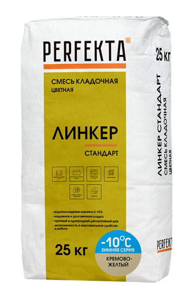 PERFEKTA Кладочный раствор Линкер Стандарт Зимняя серия кремово-желтый, 25 кг – купить по низкой цене в Екатеринбурге в интернет-магазине Стройснаб PERFEKTA Кладочный раствор Линкер Стандарт Зимняя серия кремово-желтый, 25 кг