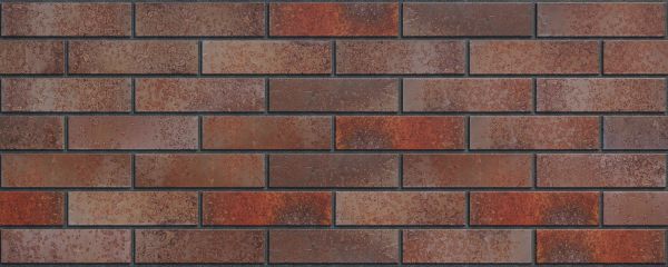 Кирпич керамический лицевой Ликолор Тайга антрацит лава 0,7 НФ – купить по низкой цене в Екатеринбурге в интернет-магазине Стройснаб Кирпич керамический лицевой Ликолор Тайга антрацит лава 0,7 НФ в Екатеринбурге