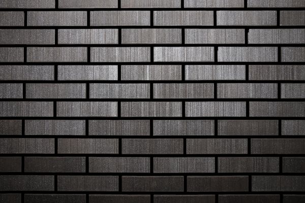 Кирпич керамический Керма Premium одинарный Brown Diamonds – купить по низкой цене в Екатеринбурге в интернет-магазине Стройснаб Кирпич керамический Керма Premium одинарный Brown Diamonds в Екатеринбурге