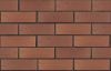 Кирпич керамический ЛСР одинарный Коричневый рустик – купить по низкой цене в Екатеринбурге в интернет-магазине Стройснаб Кирпич керамический ЛСР одинарный Коричневый рустик в Екатеринбурге