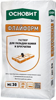 Раствор для укладки камня с одновременной расшивкой шва, белый ОСНОВИТ ФЛАЙФОРМ MC30 W