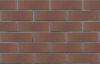 Кирпич керамический ЛСР одинарный Тёмно-коричневый гладкий – купить по низкой цене в Екатеринбурге в интернет-магазине Стройснаб Кирпич керамический ЛСР одинарный Тёмно-коричневый гладкий в Екатеринбурге