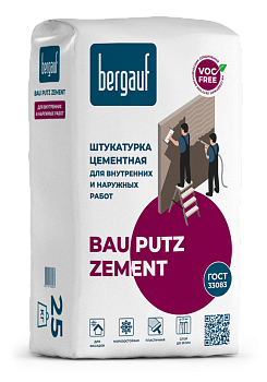 Штукатурка цементная Бергауф Bau Putz Zement 25кг Штукатурка цементная Бергауф Bau Putz Zement 25кг
