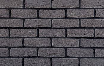 Кирпич ручной формовки Богандинский ГАННИБАЛ ECO WDF – купить по низкой цене в Екатеринбурге в интернет-магазине Стройснаб Кирпич ручной формовки Богандинский ГАННИБАЛ ECO WDF в Екатеринбурге