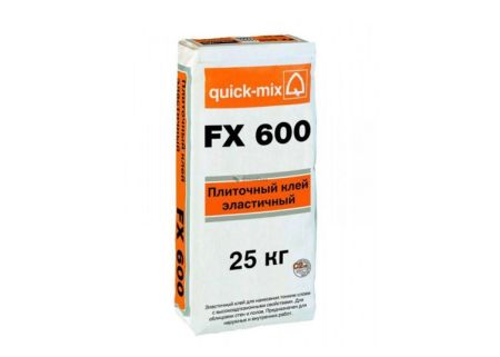 Квик микс (Quick-mix) FX 600 Плиточный клей, эластичный, 25 кг