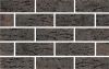 Кирпич керамический Фурбау утолщенный Бавария Блэк – купить по низкой цене в Екатеринбурге в интернет-магазине Стройснаб Кирпич керамический Фурбау утолщенный Бавария Блэк в Екатеринбурге