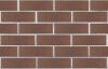 Кирпич керамический ЛСР одинарный Тёмно-коричневый гладкий – купить по низкой цене в Екатеринбурге в интернет-магазине Стройснаб Кирпич керамический ЛСР одинарный Тёмно-коричневый гладкий в Екатеринбурге