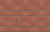 Кирпич керамический ЛСР одинарный Тёмно-красный гладкий – купить по низкой цене в Екатеринбурге в интернет-магазине Стройснаб Кирпич керамический ЛСР одинарный Тёмно-красный гладкий в Екатеринбурге