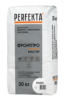 PERFEKTA Штукатурка цементно-известковая гладкая облегченная Фронтпро Мастер Плюс, 25 кг