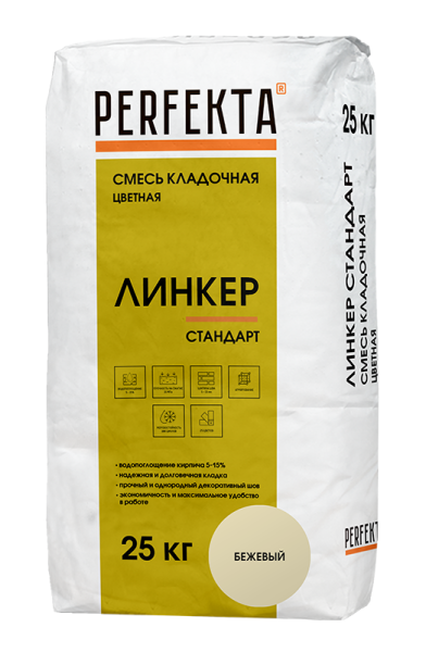 PERFEKTA Кладочный раствор Линкер Стандарт бежевый, 25 кг – купить по низкой цене в Екатеринбурге в интернет-магазине Стройснаб PERFEKTA Кладочный раствор Линкер Стандарт бежевый, 25 кг