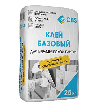 Клей для плитки CBS "Базовый" 25кг Клей для плитки CBS "Базовый" 25кг