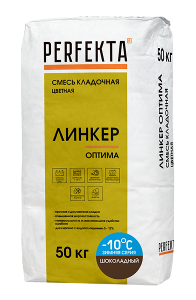 PERFEKTA Кладочный раствор Линкер Оптима Зимняя серия шоколадный, 50 кг – купить по низкой цене в Екатеринбурге в интернет-магазине Стройснаб PERFEKTA Кладочный раствор Линкер Оптима Зимняя серия шоколадный, 50 кг