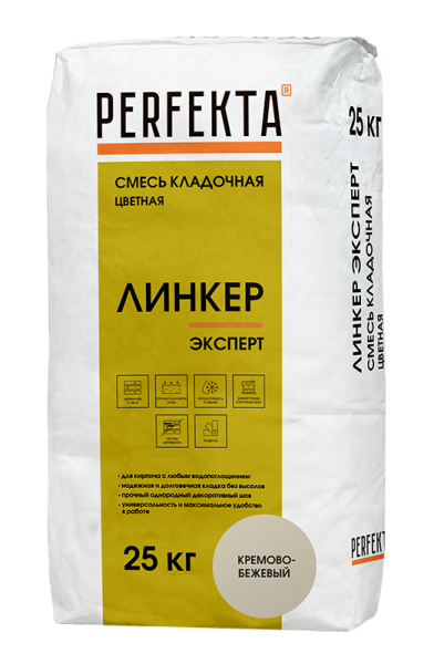 PERFEKTA Кладочный раствор Линкер Эксперт кремово-бежевый, 25 кг – купить по низкой цене в Екатеринбурге в интернет-магазине Стройснаб PERFEKTA Кладочный раствор Линкер Эксперт кремово-бежевый, 25 кг