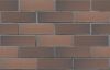 Кирпич керамический ЛСР одинарный Светло-коричневый флеш гладкий – купить по низкой цене в Екатеринбурге в интернет-магазине Стройснаб Кирпич керамический ЛСР одинарный Светло-коричневый флеш гладкий в Екатеринбурге